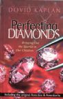 Perfecting Diamonds